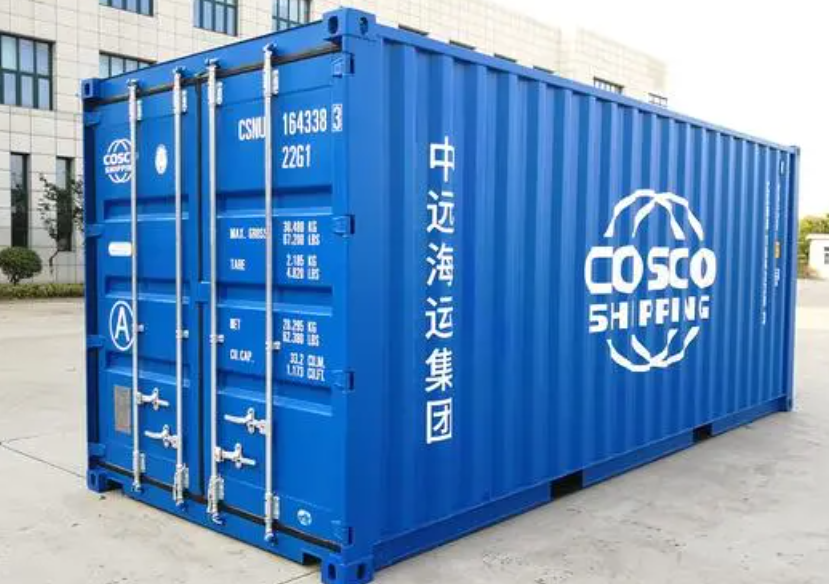 凤凰镇20尺全新集装箱出售
